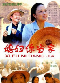 巨肉黄暴辣文高h文帐中香